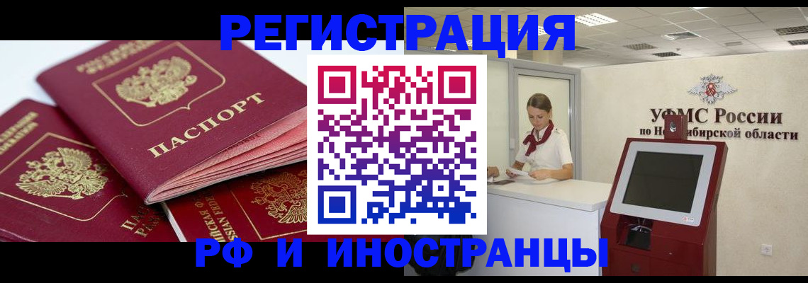 форма 3 в Мегионе